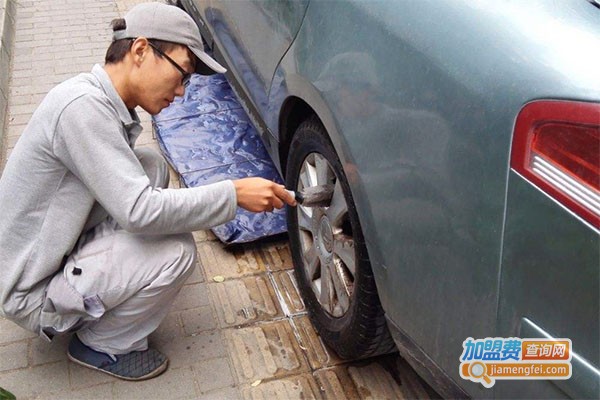 车仕保上门洗车加盟费