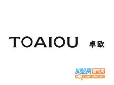 卓欧TOAIOU女装加盟费