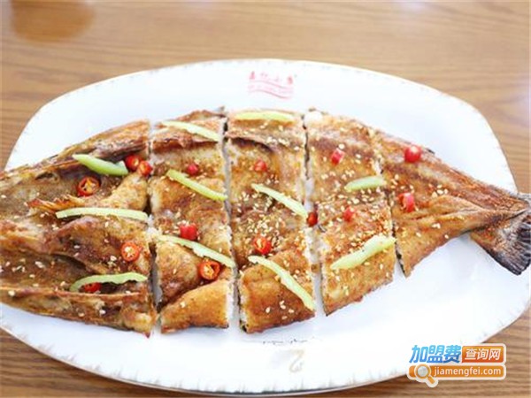 天香醉炉烤鱼