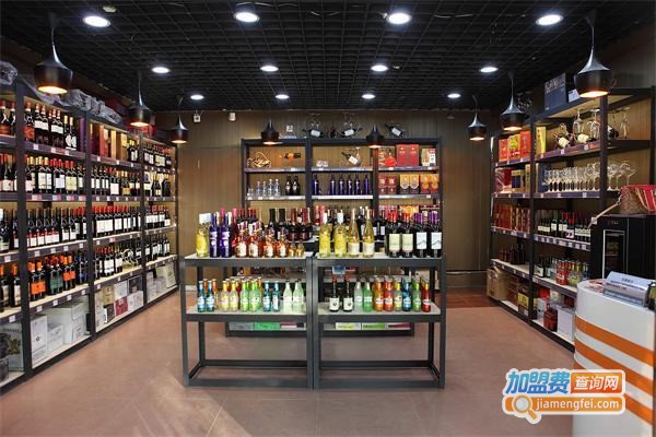 酒玩家酒类连锁专卖加盟费
