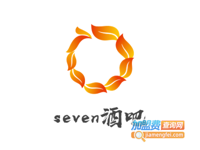 seven酒吧加盟费