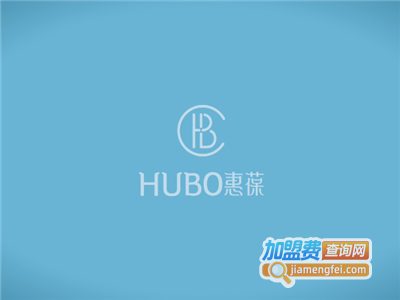 惠葆孕妇时装加盟费