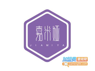 嘉米娅女装加盟费