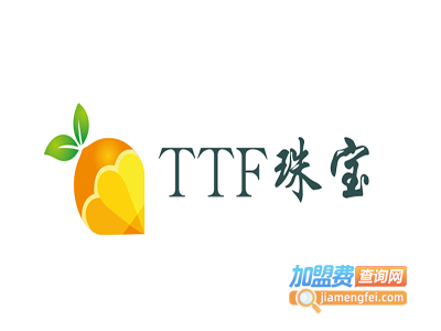 TTF珠宝加盟费