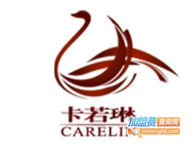 卡若琳钻石加盟电话