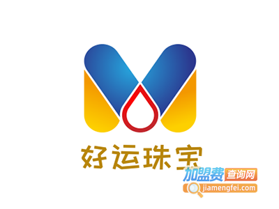 好运珠宝加盟电话