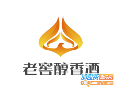 老窖醇香酒加盟电话