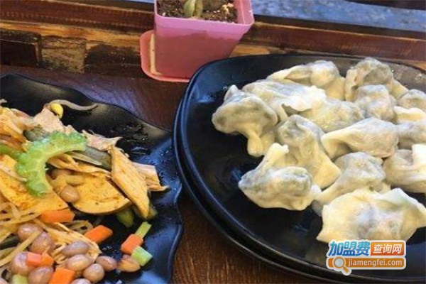 九回香水饺