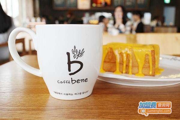 BENE咖啡加盟费