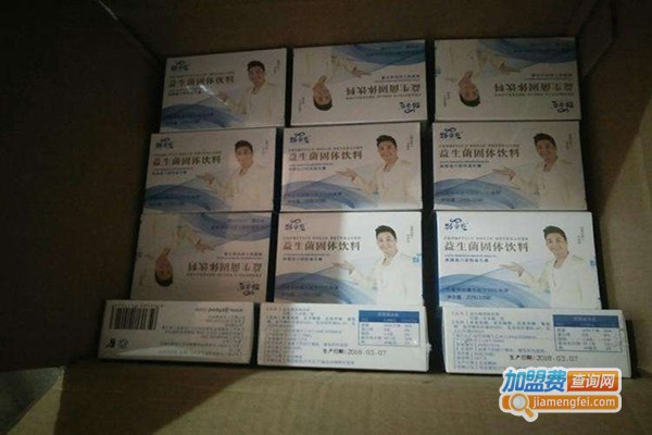 劲家庄益生菌微商加盟费