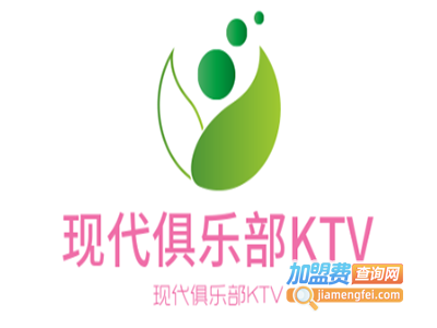 现代俱乐部KTV加盟费