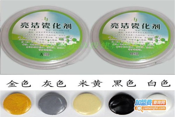 洁瓷瓷缝剂加盟费
