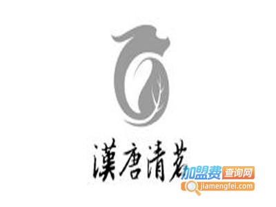 汉唐清茗茶叶加盟