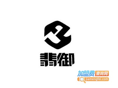 翡御石业新型石材加盟