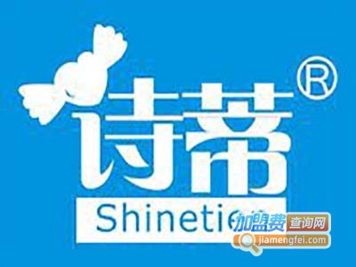 诗蒂巧克力喜糖加盟
