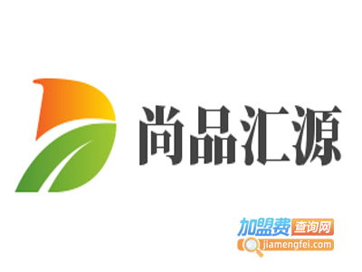 尚品汇源休闲食品加盟费