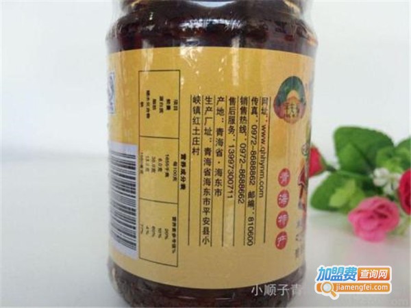 三江调味品加盟门店