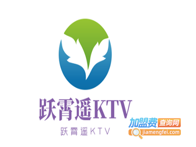 跃霄遥KTV加盟费