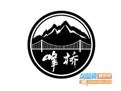 宏源峰桥汽车服务加盟