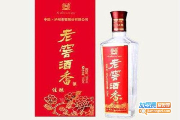 老窖酒香酒加盟费