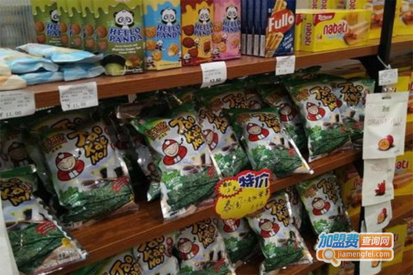 长田优品食品加盟费