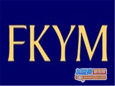 FKYM男装加盟费