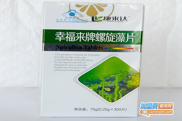 康来达保健品加盟费