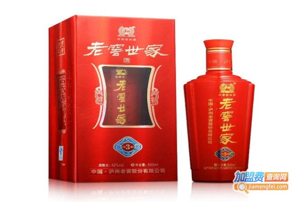 泸州老窖老窖世家加盟费