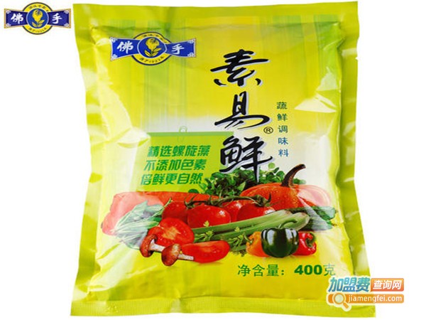 佛手牌调味品加盟门店
