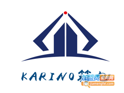 KARINO箱包加盟费