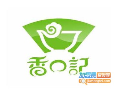 香口记鲜食坊加盟电话