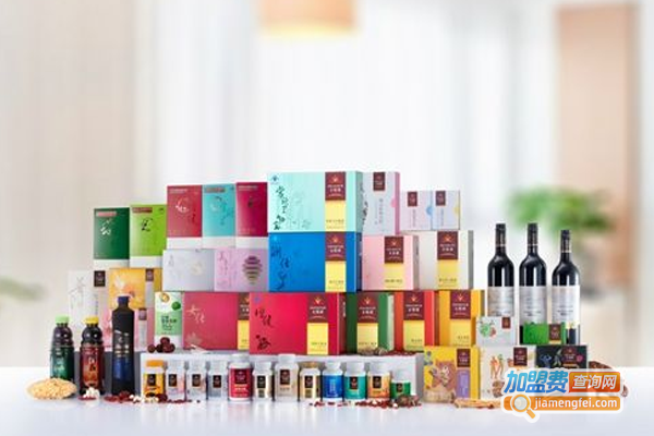 无限极健康食品加盟费