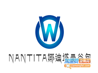 NANTITA娜迪塔曼谷包加盟电话