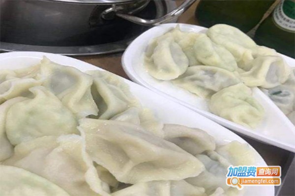 品尚源18元自助水饺