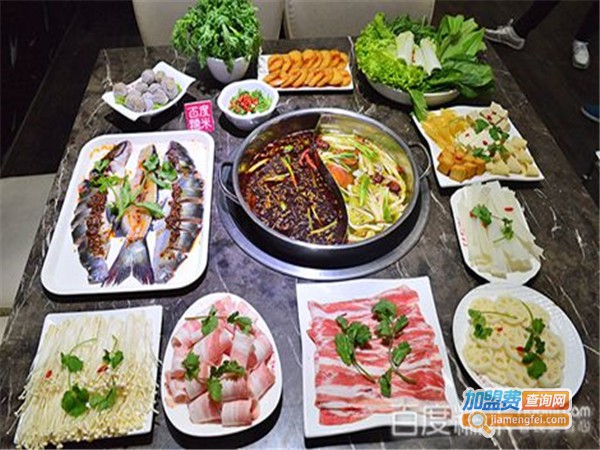 香口记鲜食坊