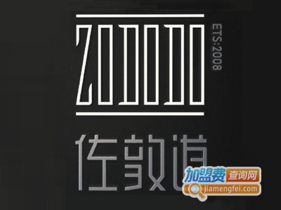 佐敦道酒吧加盟费