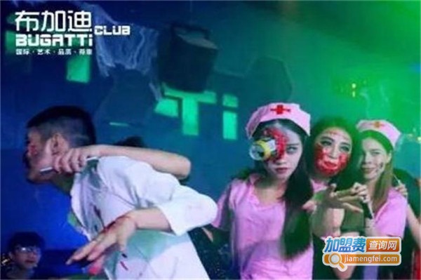 布加迪酒吧