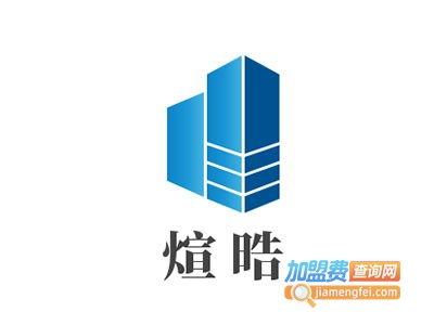 煊晧中空塑料建筑模板加盟