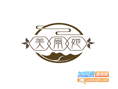 美尔她饮料加盟电话