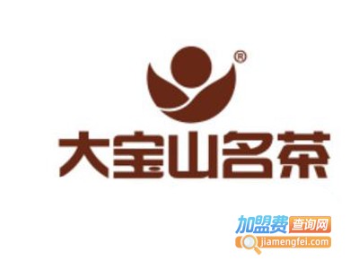 大宝山名茶加盟费