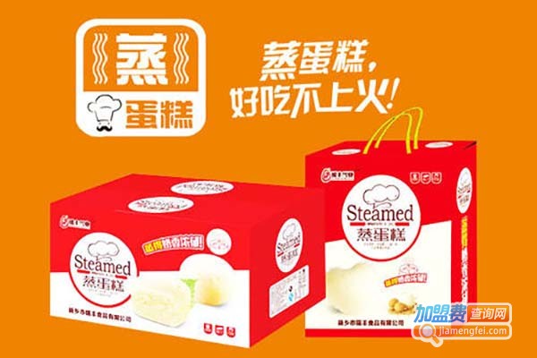 瑞丰食品