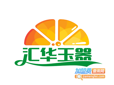 汇华玉器加盟