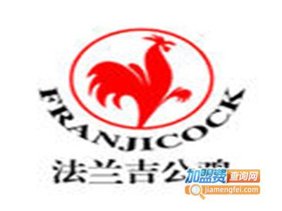 法兰吉公鸡皮具加盟费