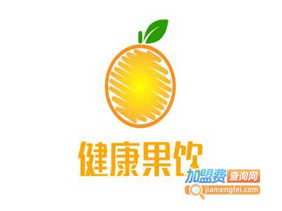 健康果饮加盟电话