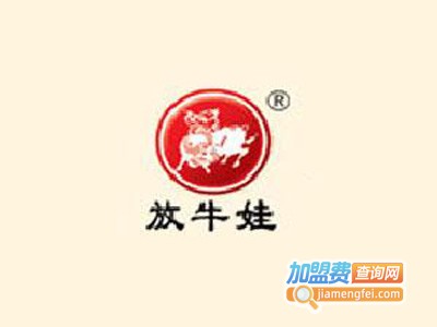 放牛娃潮汕牛肉火锅加盟费