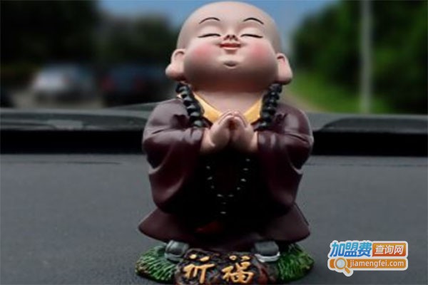 草根车饰加盟费