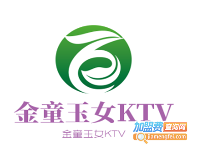 金童玉女KTV加盟费