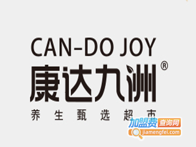 康达九洲五谷杂粮加盟费
