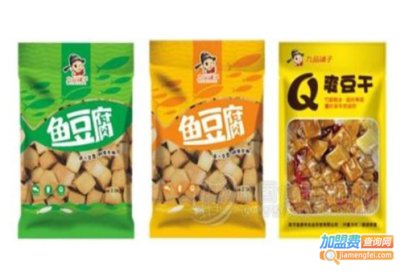 九品铺子休闲零食加盟费