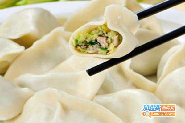 鲜味斋水饺加盟费